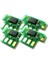 Fast İmage Fast® Lexmark CX310-CX410-CX510 Kırmızı Chıp 2k 2