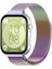 Huawei Watch Fit 3 / Fit 4 / Fit 4 PRO ile Uyumlu Kordon Hasır Örgü Metal Mıknatıslı Kayış 1