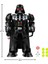 Fisher-Price Imaginext Star Wars Darth Vader Robot HXG51 2