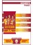 Mythos Cards Galatasaray Moments 2023-24 Sezonu 1