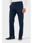 Paul Shark Regular Fit Düz Paça Klasik Kumaş Pantolon Erkek Pantolon P15P044 613 4