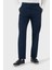 Paul Shark Regular Fit Düz Paça Klasik Kumaş Pantolon Erkek Pantolon P15P044 613 5