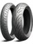 Set 120/70ZR17 ve 180/55ZR17 Pilot Road4 2ct Ön Arka Set 1