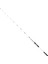 Saltist 188 cm 90-210 gr Tetikli Slow Jig Kamış 1