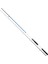 New Spitfire Seabass 240 cm 14-42 gr Spin Kamış 1