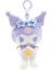 Sanrio Peluş Oyuncak Kuromi Bebek Yarım Balık Adam Hanton Kolye (Yurt Dışından) 1
