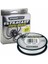 Spiderwire Ultracast Invisi Braid Ip Misina BEYAZ-0.30MM - 270MT - 30.6kg 1