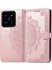 Xiaomi 14T Deri Kılıf Için Flip Case Zarif Desen Basit Iş (Yurt Dışından) 3