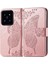 Xiaomi 14T Kelebek Kanat Çok Renkli Cüzdan Iş Için Kılıf (Yurt Dışından) 1