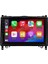 Volkswagen Crafter (2007-2016) Android 14 Multimedya Carplay 10 Inch 4 GB Ram / 64 GB Hafıza CRV-4340XR 2