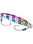 Wingman Jig Sahte Yemi Spb 150GR 1