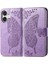 Iphone 16 Için Kılıf Cüzdan Çok Renkli Kelebek Iş Kanat (Yurt Dışından) 3