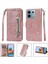Xiaomi Redmi Not 13 Için Fermuarlı Cebi Durumda 4g Glitter Cüzdan Kılıf Kartı (Yurt Dışından) 1