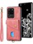 Samsung Galaxy S20 Ultra Manyetik Kapatma Premium Deri Kart Için Kılıf (Yurt Dışından) 1
