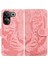Tecno Camon 20 Kabartmalı Sevimli Kaplan Deri Cüzdan Kickstand Için Flip Case (Yurt Dışından) 1