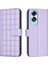 Oppo A60 4g Iş Basit Tarzı Pu Deri Koruyucu Kart Için Flip Case (Yurt Dışından) 1