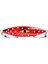 Staggerbod Jig Sahte Yemi LPK-250G 1