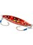 Staggerbod Jig Sahte Yemi LPK-250G 2