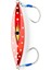 Staggerbod Jig Sahte Yemi LPK-250G 3