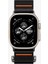 Apple Watch 49mm Ultra 2/1 - 46mm Seri 10 - 45mm Seri 9/8/7 - 44mm Seri SE2/SE/6/5/4 Kordon Kayış Band DuraPro Flex Ultra Black - AMP05981 1