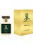 Sincere Extrait De Parfum 50 ml Kadın Parfüm 1