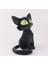 Beautifyy 28CM Suzume Hayır Tojimari Peluş Oyuncak Daijin Kedi ve Sadaijin Siyah Kedi Peluş Peluşu Yumuşak Dolgulu Hayvan Bebek Doğum Günü Hediyesi Bebek Çocuklar Için (Yurt Dışından) 1