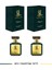 Elegante Extrait De Parfum 50 ml Exclusive Kadın Parfüm Seti (2'li) 2