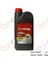 Hidrolik Direksiyon Yaği Atf 900 Ml. Platinum 1