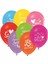 Seni Seviyorum Baskılı Karışık Renkli Balon 12 Inç (25x30 Cm) 10’Lu Paket 1