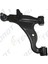 Salıncak Rotilli Alt Sol Hilux 2WD Pick-Up 2005 1