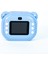 Çocuk Fotoğraf Makinesi Mavi - Eğlenceli Anlar İçin Mükemmel Çözüm 2