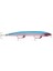 Max Rap Sahte Balığı FHB-130MM 1