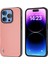 Apple iPhone 16 Pro Max Telefon Kılıfı (Yurt Dışından) 1