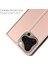Apple iPhone 16 Pro Max Telefon Kılıfı (Yurt Dışından) 5