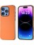 Apple iPhone 16 Pro Max Telefon Kılıfı (Yurt Dışından) 1