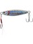 Rocky Shore Single Slim Jig 7gr 02-Standart 1