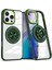 Apple iPhone 16 Pro Max Telefon Kılıfı (Yurt Dışından) 1