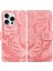 Apple iPhone 16 Pro Max Telefon Kılıfı (Yurt Dışından) 1