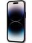 Apple iPhone 16 Pro Max Telefon Kılıfı (Yurt Dışından) 2