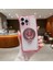 Apple iPhone 16 Pro Max Telefon Kılıfı (Yurt Dışından) 1