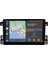 Suzuki Vitara (2006-2012) Android 14 Multimedya Carplay 10 Inch 4 GB Ram / 64 GB Hafıza CRV-4510XR 4