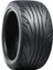 195/45 R16 84V Xl Ns-2R Tw:120 Semi-Slick Oto Yaz Lastiği (Üretim Yılı: 2024) 1