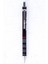 Oppland Kırtasiye Rotring Tikky 2b Uçlu Kalem Orijinal 0.5 mm Ergonomik Rahat Dayanıklı 2