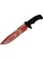 Bora Ayyıldız MF011 Rd Kırmızı Av Bıçağı 31CM - Testere Detaylı Bıçak, Kılıflı, Plastik Sap 1