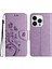 Apple iPhone 16 Pro Max Telefon Kılıfı (Yurt Dışından) 1