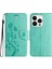 Apple iPhone 16 Pro Max Telefon Kılıfı (Yurt Dışından) 1