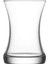 Zen Çay Bardağı, 155 Cc, 6 Adet 1