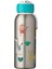 Campus Insulated Flip-Up Bottle, 350ML Animal Friends 1