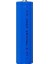 6800 Mah 3.7 V 18650 Li-Ion Şarj Edilebilir Pil 2 Adet 1