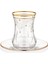 Camellia 24 Ayar Altın Yaldızlı 100 ml 12 Parça 6 Kişilik Cam Çay Takımı 9-01110047 1